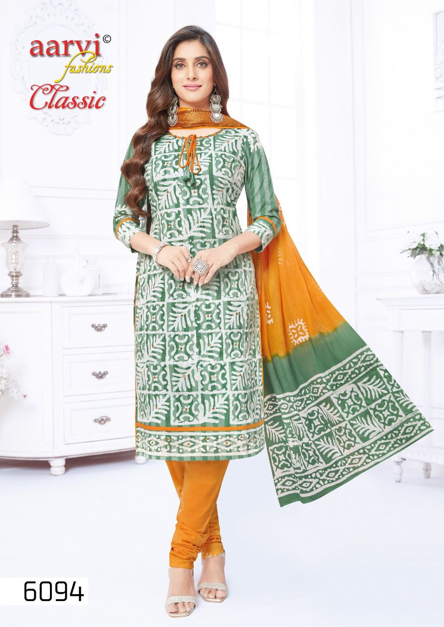 Aarvi Classic 2 Fancy Casual Wear Wholesale Dress Material Collection